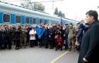 Студенты из Покровска на поезде единения отправились в Западную Украину