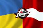 ХК "Донбасс" проведёт латвийский игровой тур