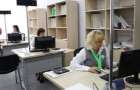 На Луганщине появился первый социальный «прозрачный офис»