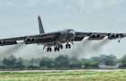 Новый бомбардировщик Б-52 показали американские военные