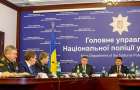 Премьер-министр Украины отметил положительные тенденции в работе полиции Донетчины