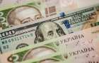 Нацбанк предлагает ввести ограничения на денежные переводы