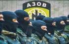 Два бойца «Азова» задержаны по подозрению в убийстве
