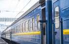 Билеты на поезда в Украине теперь продают со скидкой: в какие дни