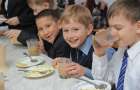 В Дружковке дети «съели» почти пять миллионов гривень