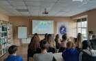 В Мирнограде до Дню украинского добровольца провели показ патриотической киноленты 