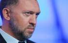 Навальный удалил со своего сайта скандальный материал об олигархе и вице-премьере Путина