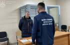 Задержаны два информатора из Краматорского района — прокуратура