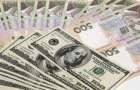 НБУ: Официальный курс гривни на 26 апреля повысили