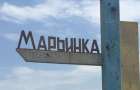 КПВВ «Марьинка» вновь приостановил работу из-за обстрелов