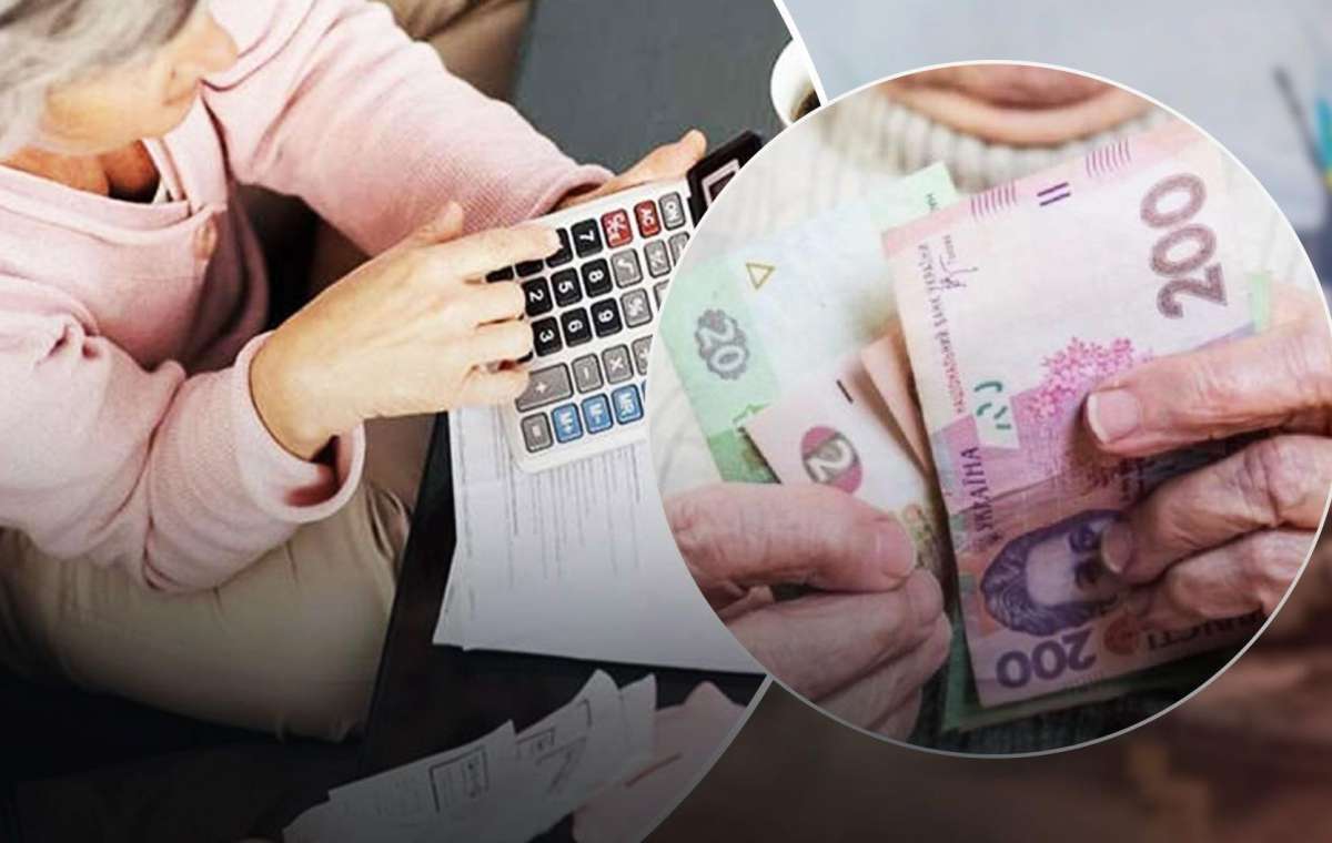 З 1 січня в Україні посилюються вимоги для виходу на пенсію: Що можна отримати натомість