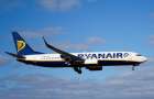Самолет Ryanair экстренно сел в Германии, более 30 человек пострадали