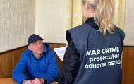 Два месяца держал в подвале: будут судить российского военного, которого подозревают в насилии женщины