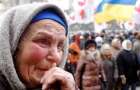 Об отмене пенсий в Украине думают депутаты из блока Петра Порошенко 