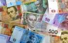 НБУ: Официальный курс гривни на 13 апреля повысили 