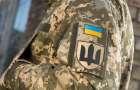 Ипотека «єОселя» для военных в 2026 году: требования, процедура и скрытые риски