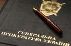 В Краматорске посадили под домашний арест буйного «общественника»