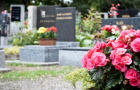 Жесткие меры: В Константиновке будут штрафовать за посещение кладбищ
