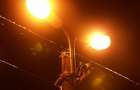 Уличное освещение восстановят в селах Бахмутского района