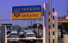 У «Дії» оновили послугу подання заяв до Реєстру збитків для переміщених осіб