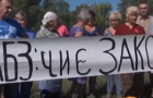 Жители села под Северодонецком протестуют против асфальтобетонного завода