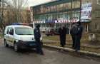 Пятничное: В Константиновке рядом с проспектом Ломоносова обнаружили электрод с патроном