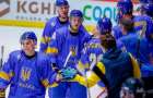 Сегодня  сборная Украины по хоккею стартует в олимпийской квалификации в Казахстане