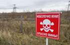 Group of mine clearance specialists from Slavyansk exploded in the "gray zone" in the Donetsk region