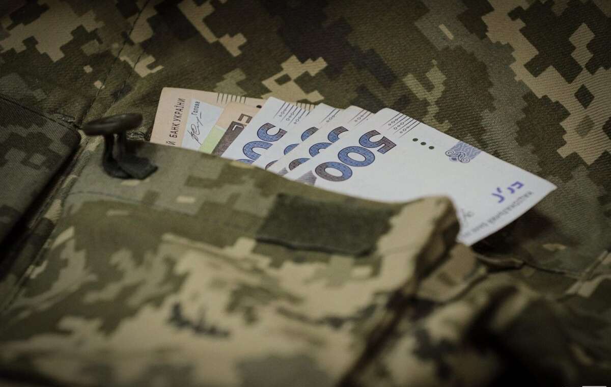 Единовременная помощь: В Константиновке мобилизованные и контрактники получат от 30 до 50 тысяч гривен