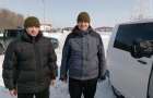 Состоялся обмен украинских и российских пограничников