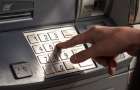 В Одессе задержан мужчина, который пытался запрограммировать банкомат на выдачу налички