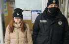 Полиция всю ночь искала сбежавшую девушку в Луганской области