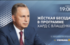 Завтра Борис Колесников в эфире программы ответит на вопросы зрителей