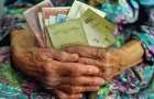 Сколько, в среднем, в ноябре получат пенсионеры в Константиновке