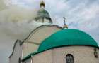 У Краматорську через російський обстріл загорілася церква: рятувальники ліквідували пожежу