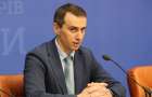 Здоровым украинцам на самоизоляции можно выходить из дома 2 раза в неделю