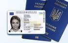 Как получить готовый паспорт или ID-карту за границей