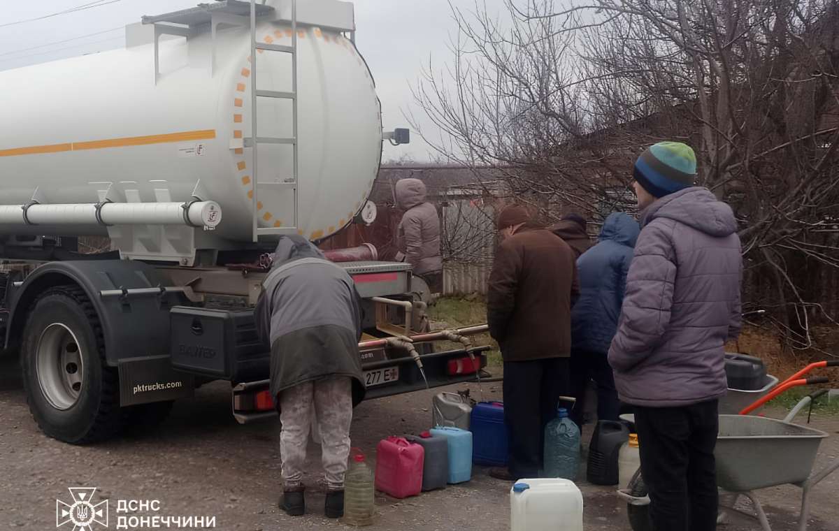 ГСЧС продолжает доставлять воду в обезвоженные районы Константиновки