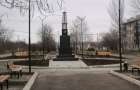 В Мирнограде благодаря декоммунизации появился памятник шахтерам