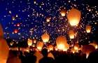 В китайской провинции запустили десятки тысяч небесных фонариков 