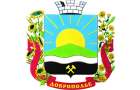Геральдика Донбасса: Что изображено на гербе Доброполья