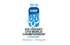 Чемпионат мира по хоккею в Киеве получил свой логотип