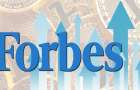 Украинские олигархи вошли в рейтинг журнала Forbes