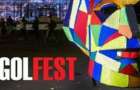 Во время фестиваля GogolFest в Мариуполе будет курсировать тематический троллейбус