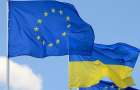 ЕС продлил временную защиту для украинцев до марта 2028 года: что изменится для новых заявителей