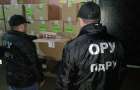 В Одесской области задержали партию контрабандных сигарет