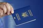 У крымчан резко повысился спрос на украинские паспорта