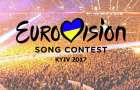 Евровидение: в Украину уже прибыли почти 400 участников