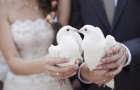 Принесет ли счастье молодым людям в Константиновке регистрация брака в год Быка