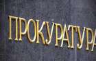 Officials of "Mirnogradugol" will face trial for negligence